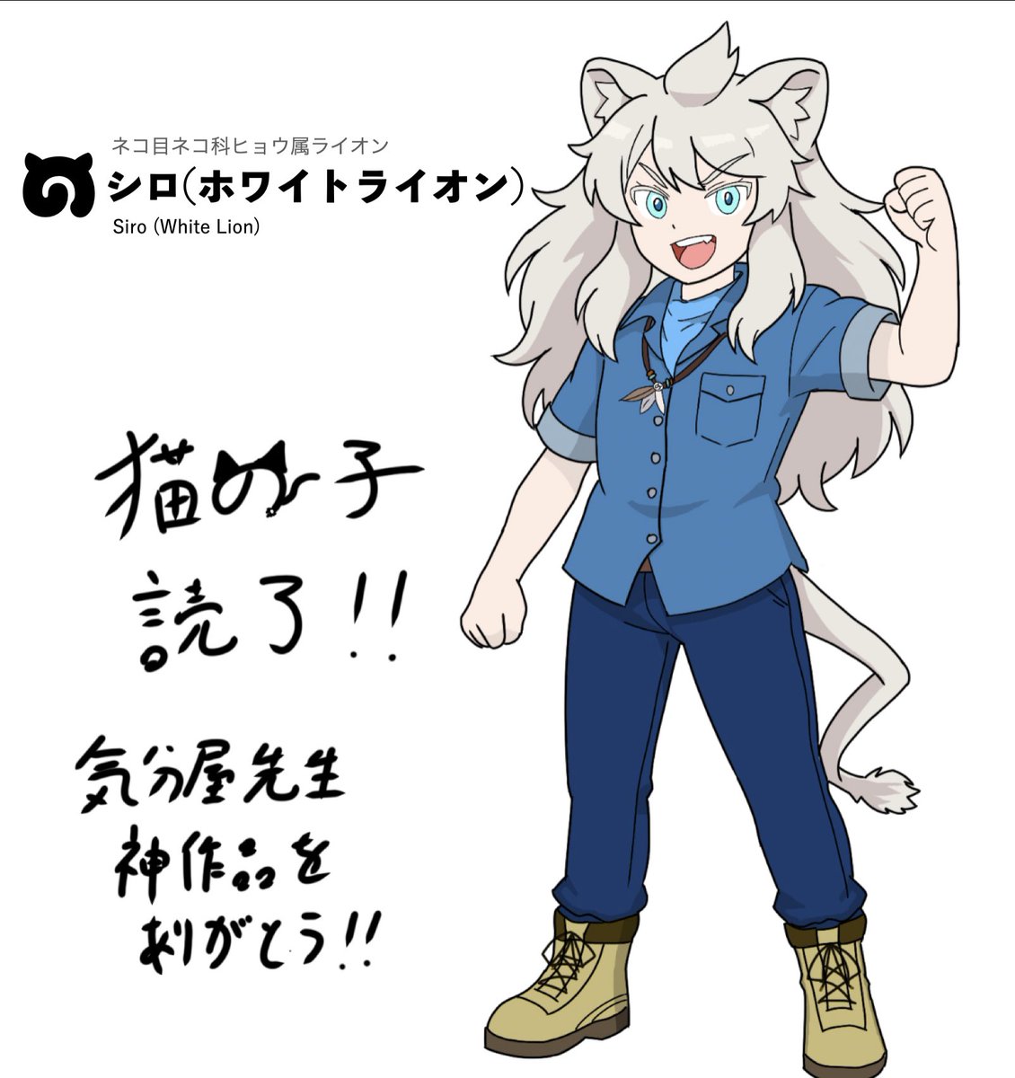 油絵 専用 すっごく笑ってる子ぶた 園田郁夫「路傍」油絵・F50号 絵画