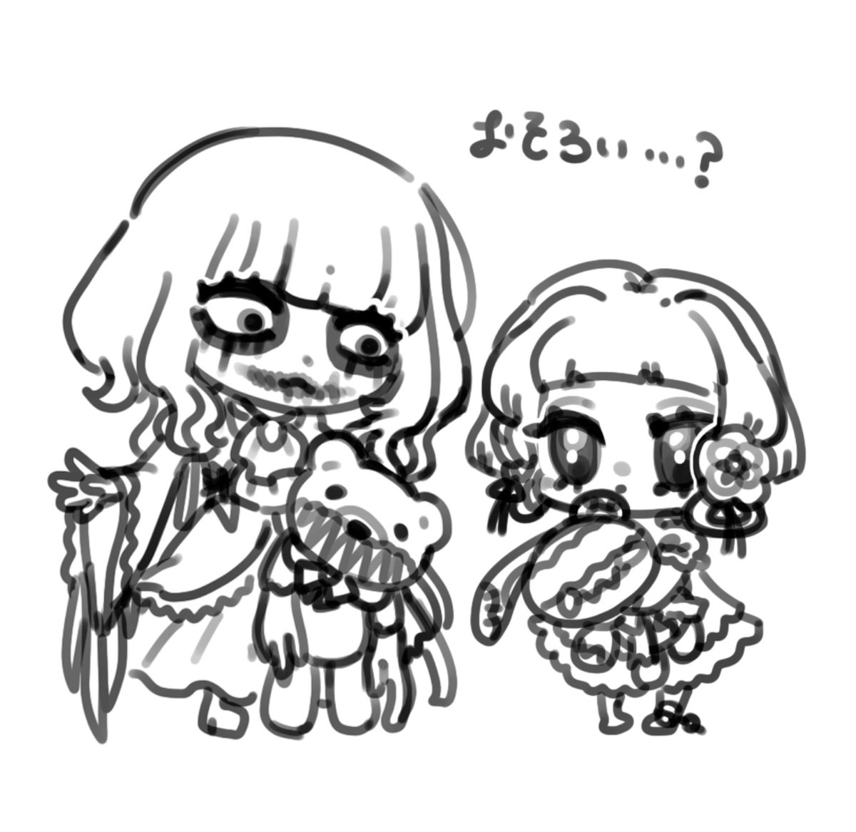 えびえわ＠超雑多垢 tweet media