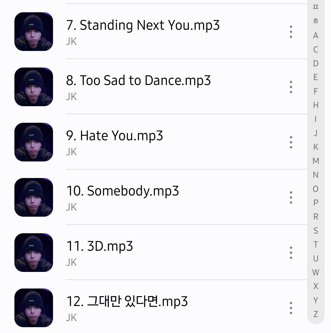 🎧241218 JK live 보고 싶었네 많이 음원공유🎶
총 12곡 mp3입니다.
약 60시간 공유됩니다.

개인소장가능.
⛔️파일재공유.재편집 불가⛔️

사용료💸 마음&amp;RT

quickshare.samsungcloud.com/dNVyPTAqJFab