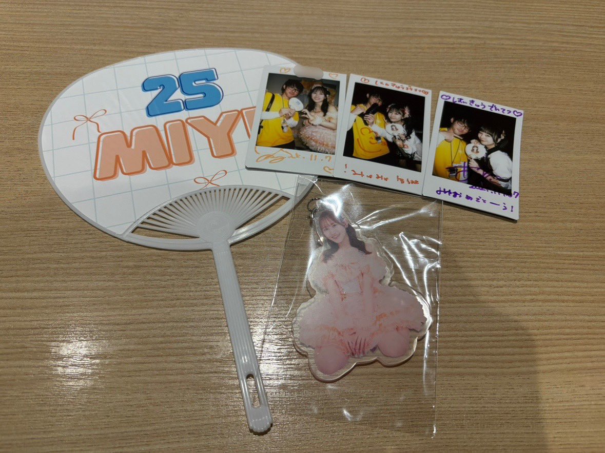 はんきゅうでんてつ on X