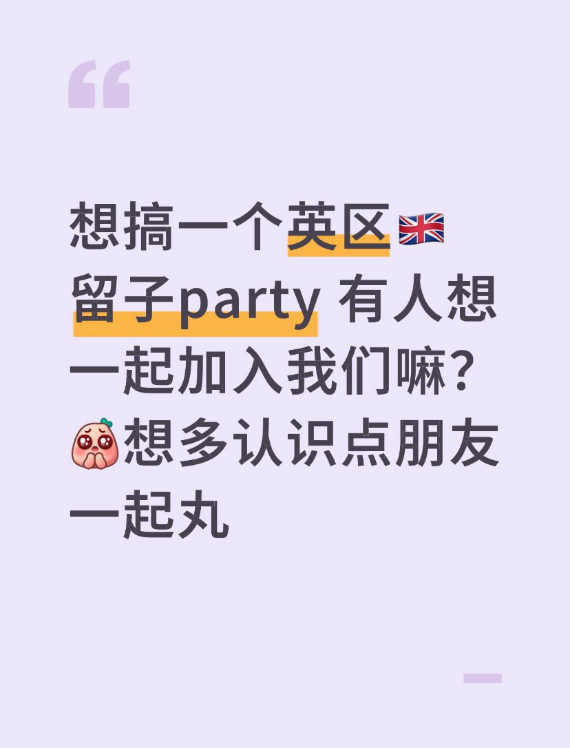 1只鱼丸 tweet media