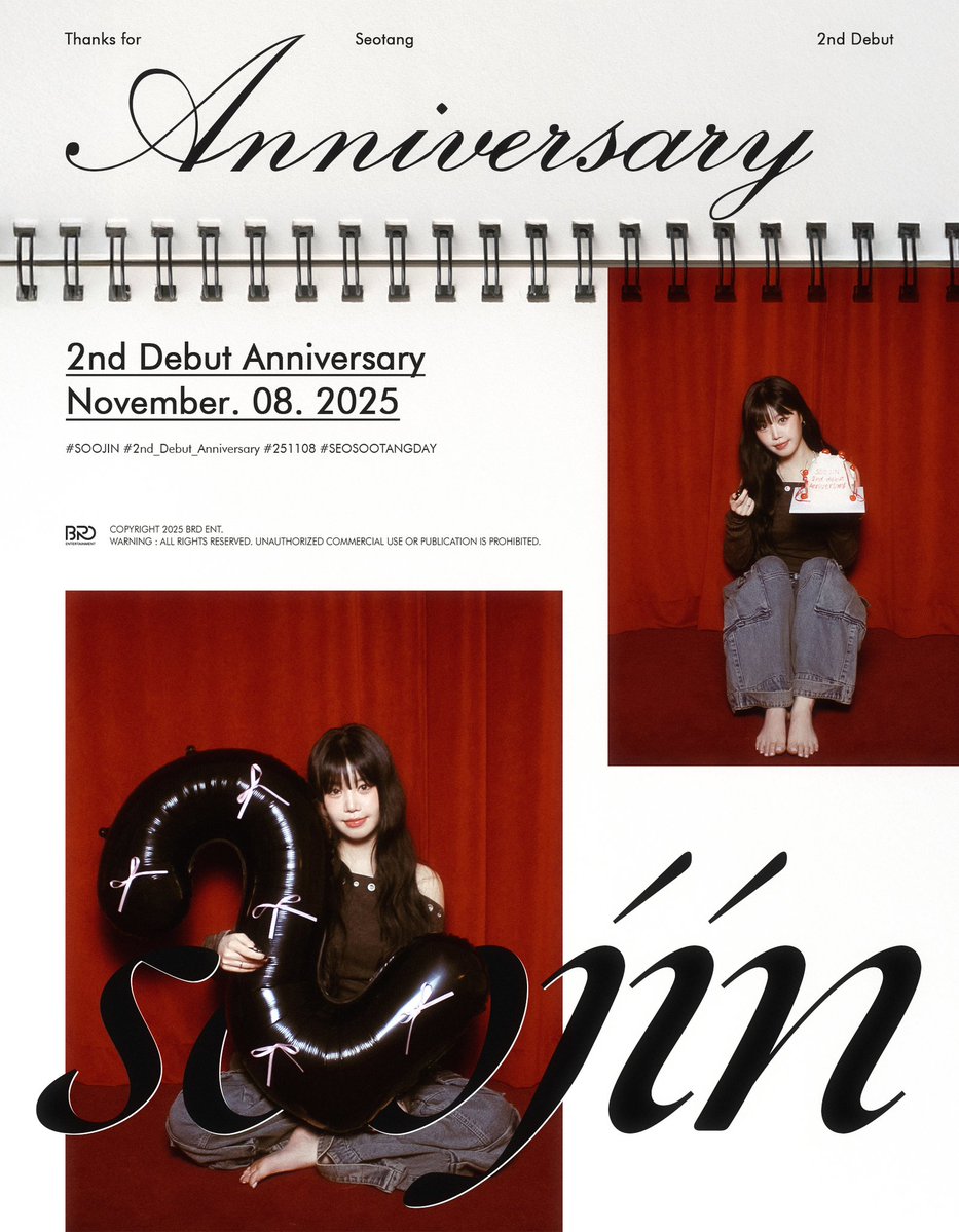 🎂수진 (SOOJIN) 2nd DEBUT ANNIVERSARY🎂

#수진 #SOOJIN #2nd_Debut_Anniversary
#SEOSOOTANGDAY