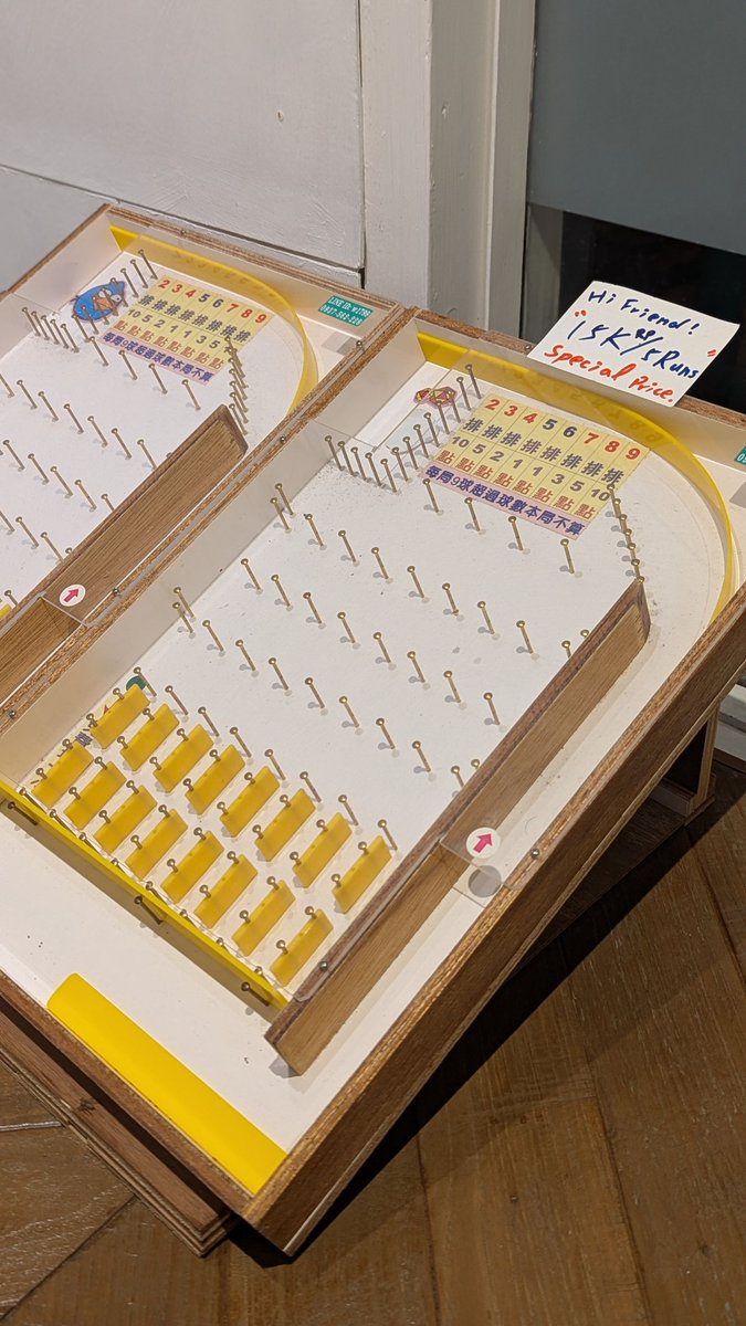 Nemu lg local biz yg nerapin Branding sebagai DNA bisnisnya dgn sangat apik.

Kali ini bertemakan Japanese+Taiwanese.

📍Ja Ja Ice shop, Semarang.