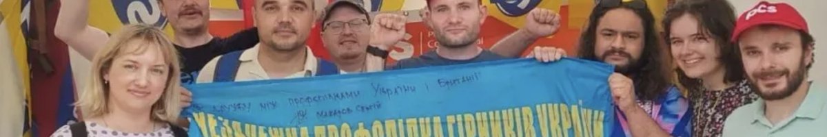 International public meeting: What should trade unions do for Ukraine? On 26 November, join a discussion with Ukrainian trade unions on how the labour movement and trade unionists worldwide can support Ukraine. ukraine-solidarity.eu/news-and-analy…