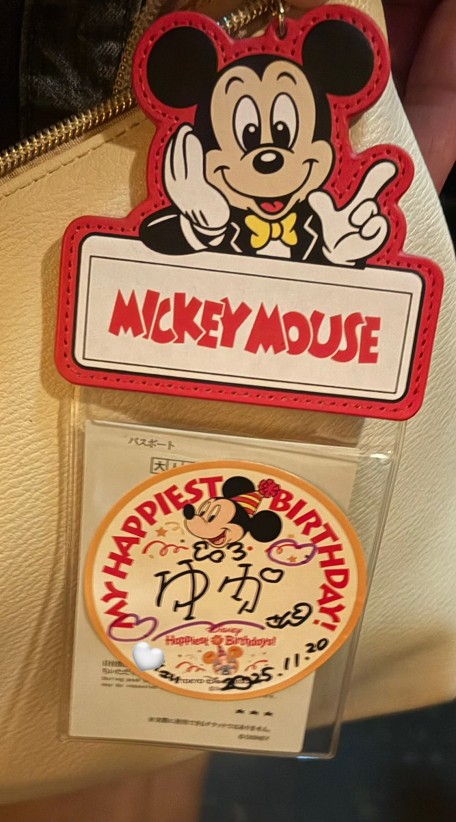 Yuka ʕ•ᴥ•ʔ˚✧₊⁎Jip's⁎⁺˳✧༚ REDWEST(京都・神戸・大阪)参戦♪ on X