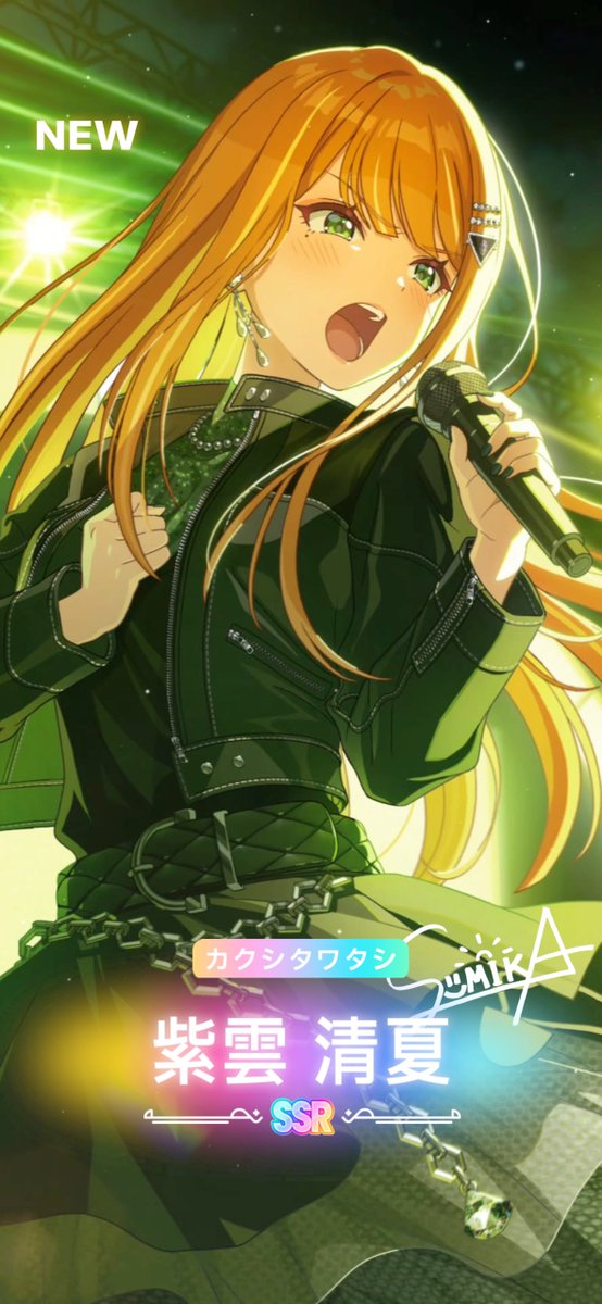 ζ*'ヮ')ζ＜カモP on X