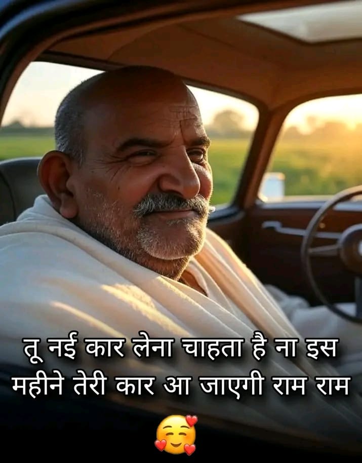 घर का वैद्य tweet media