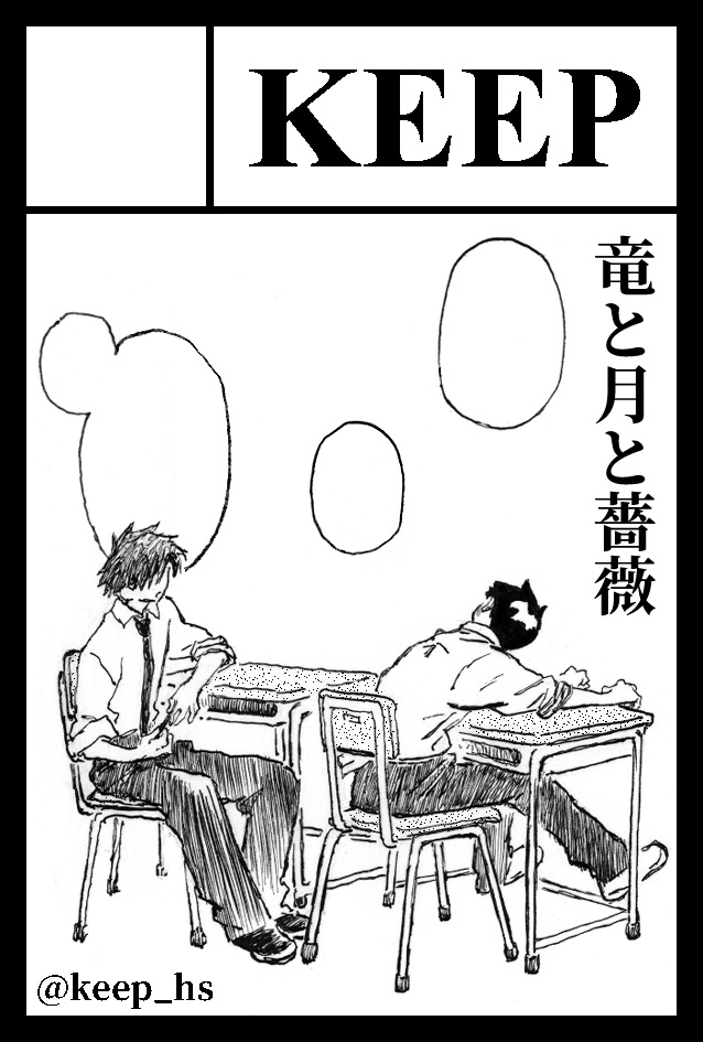 おまとめページ⑤41点B17P24（2/28までお取り置き可能です♡） 今日の23:30までです。 どうぞよろしくお願いします。 📚