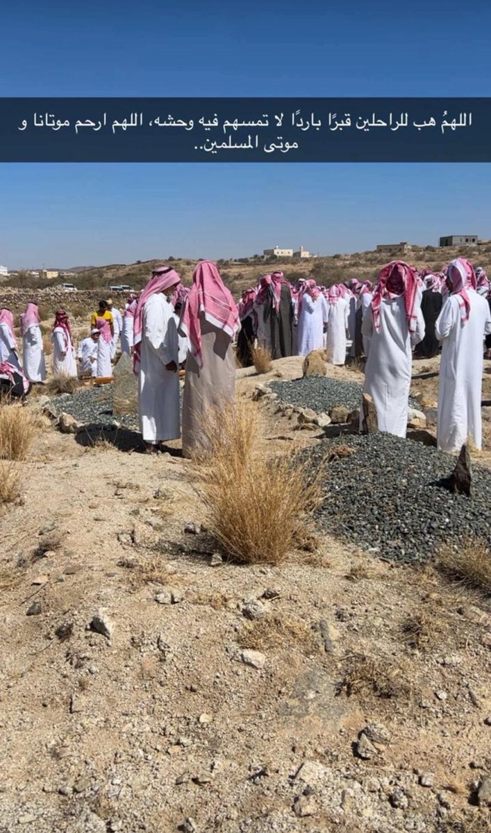 ميستيكي (@mistakeyyy) on Twitter photo 