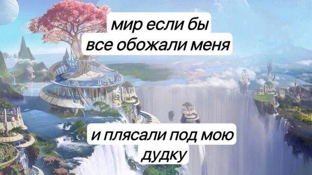 👑🌽Царь кукурузы🌽👑 (@kukuruzaleon) on Twitter photo 