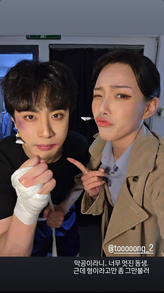 신은총 아카이브 tweet media