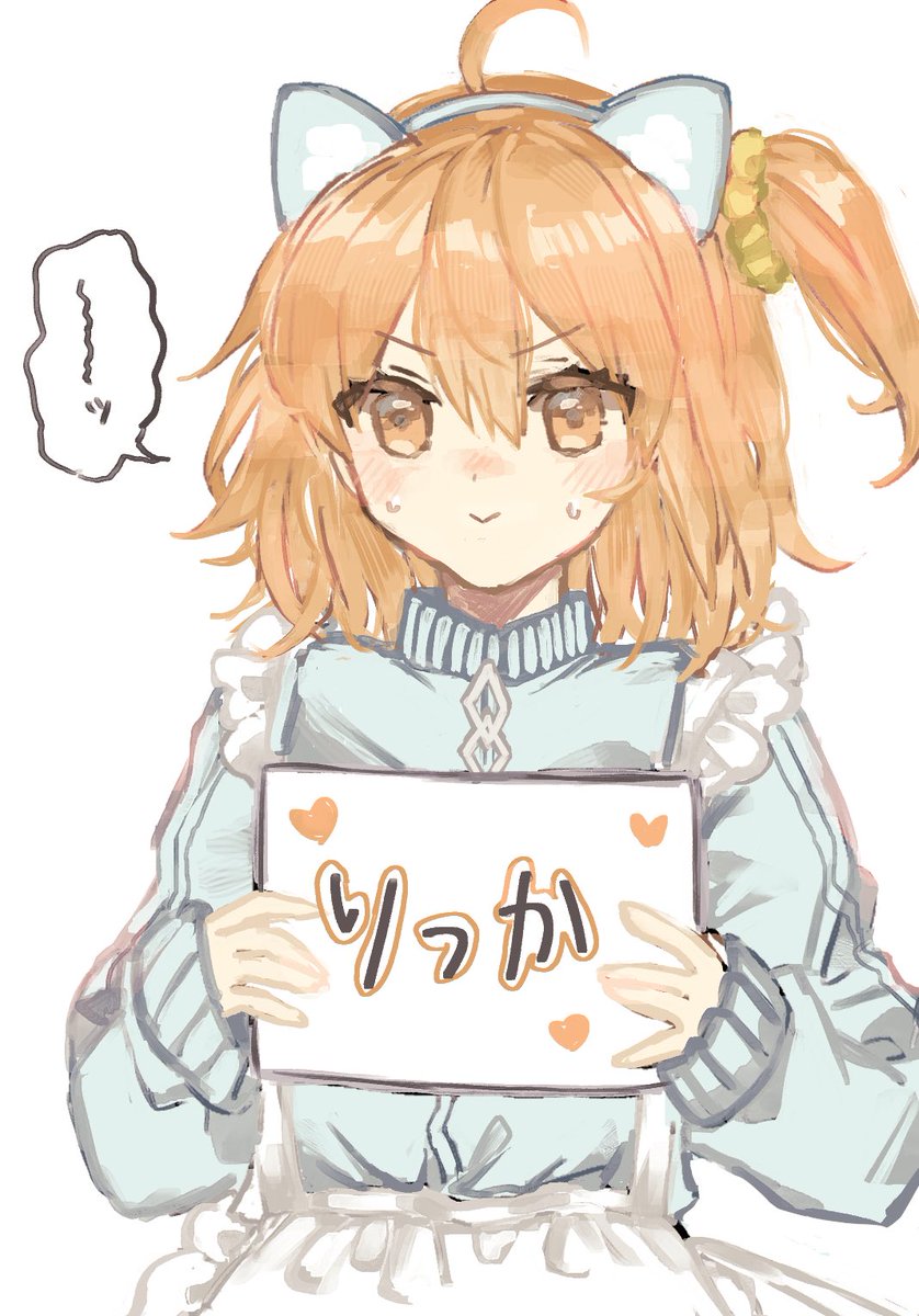 はいしま𓆏 (@haishimafgo) / Posts / X