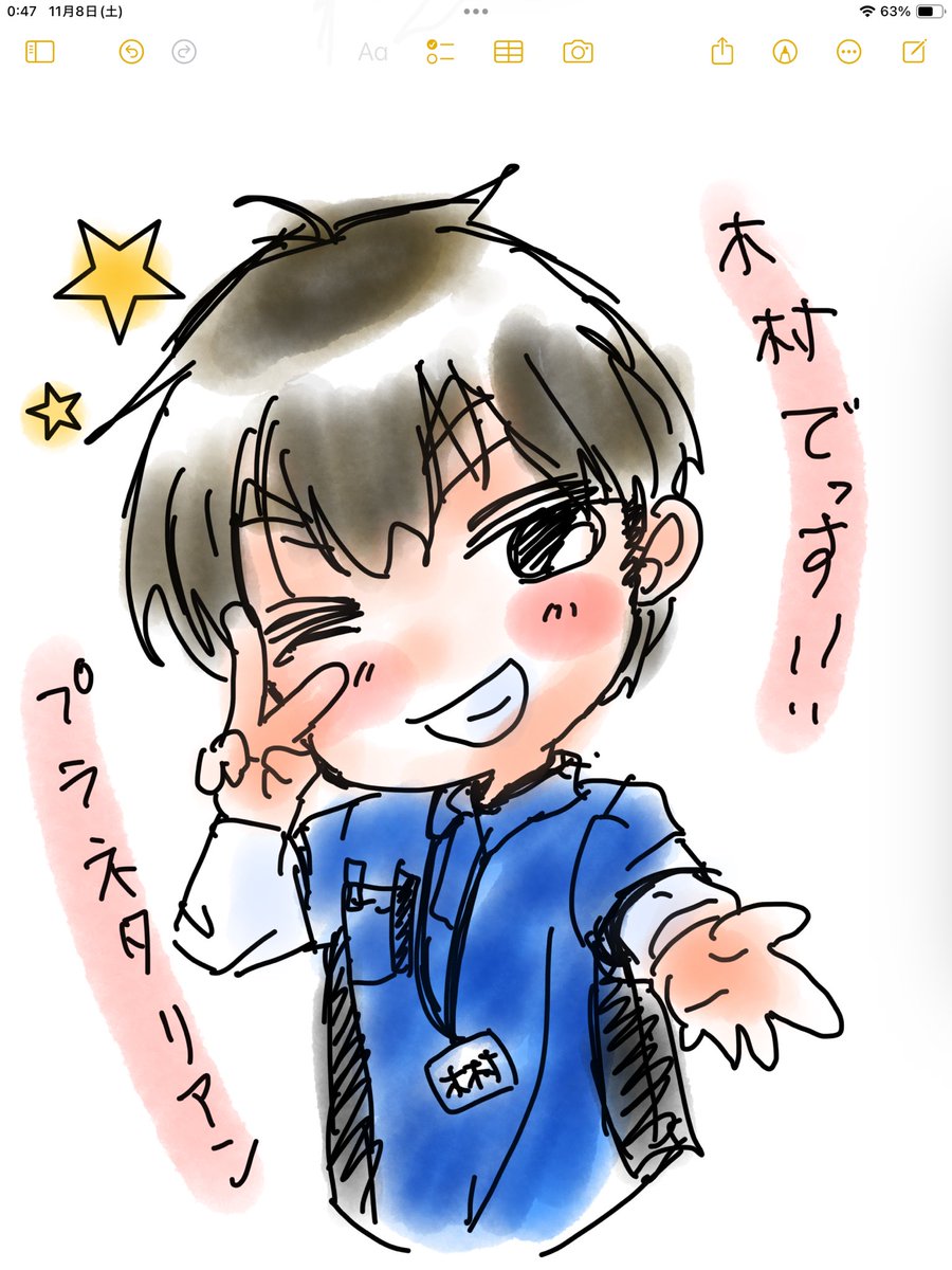 CRAVITY ソンミン ヨントン 当選者 トレカ 特典 드로잉 CRAVITY ソンミン ヨントン 当選者 トレカ 特典 드로잉 CRAVITY