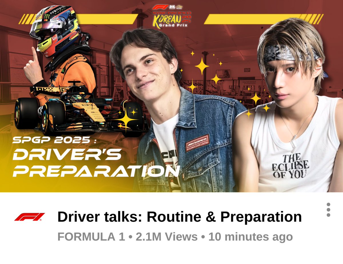 𝘿𝙍𝙄𝙁𝙏𝙎𝙔𝙉𝘾 tweet media