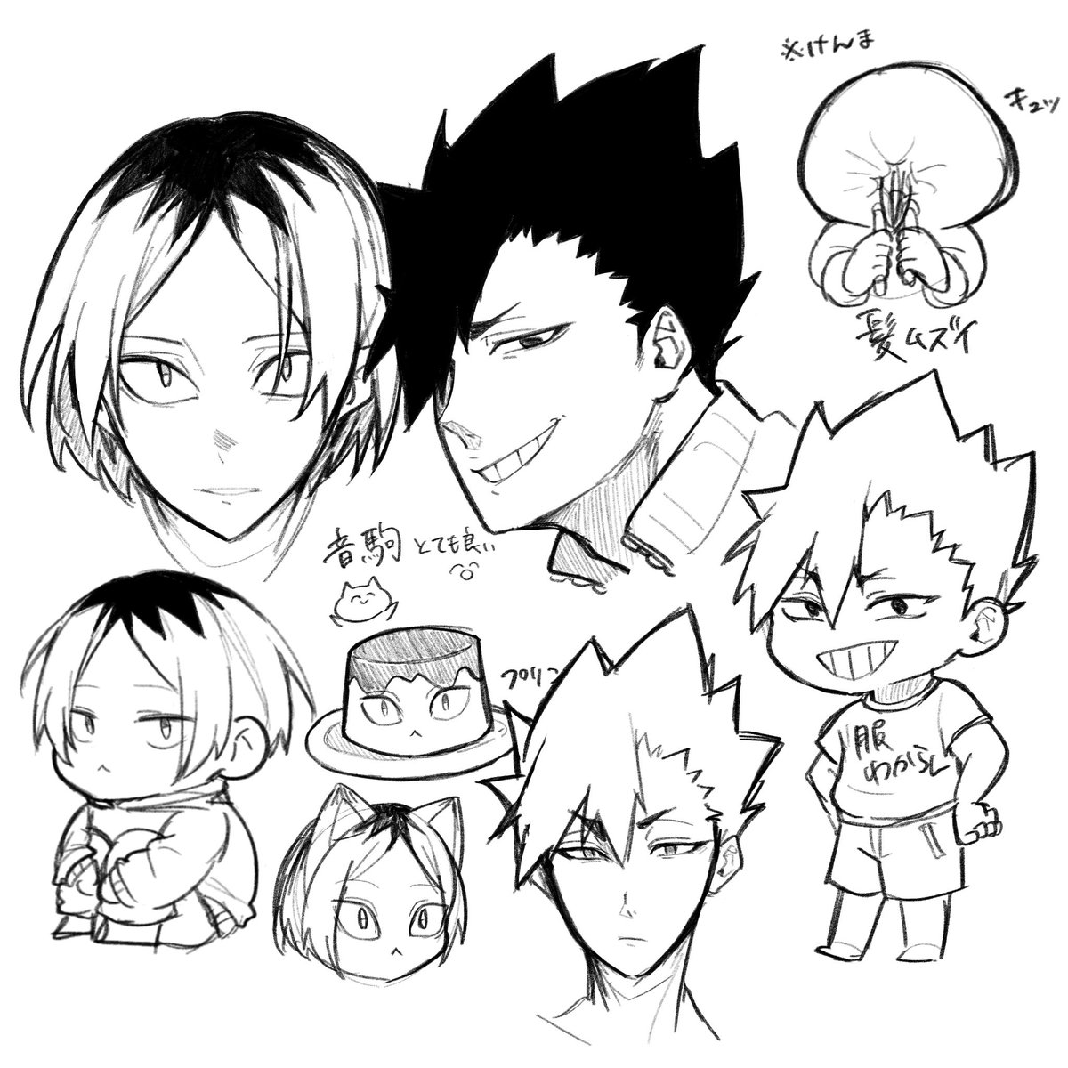 sugar_echino's tweet photo. もうお絵描きしなさ過ぎて………毎度すみません結構前に描いたアニメキャラたちです
 #イラスト 
 #お絵描き練習中
 #絵描きさんと仲良くなりたい
 #ハイキュー 
 #ハンターハンター https://t.co/BeCDOnL8Fe