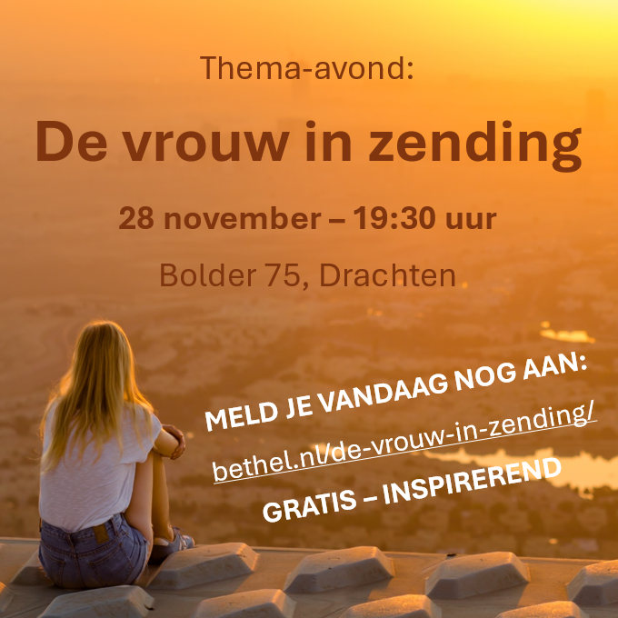 DoorHarten's tweet photo. Inspirerende vrouwenavond: ‘De vrouw in zending’
📅 Vrijdag 28 november - 19:30 uur
📍 Bolder 75, Drachten
🎟️ Toegang: Gratis – speciaal voor vrouwen
👉 Aanmelden kan via: https://t.co/XE4jRdsOPw https://t.co/1wsGpFceT1