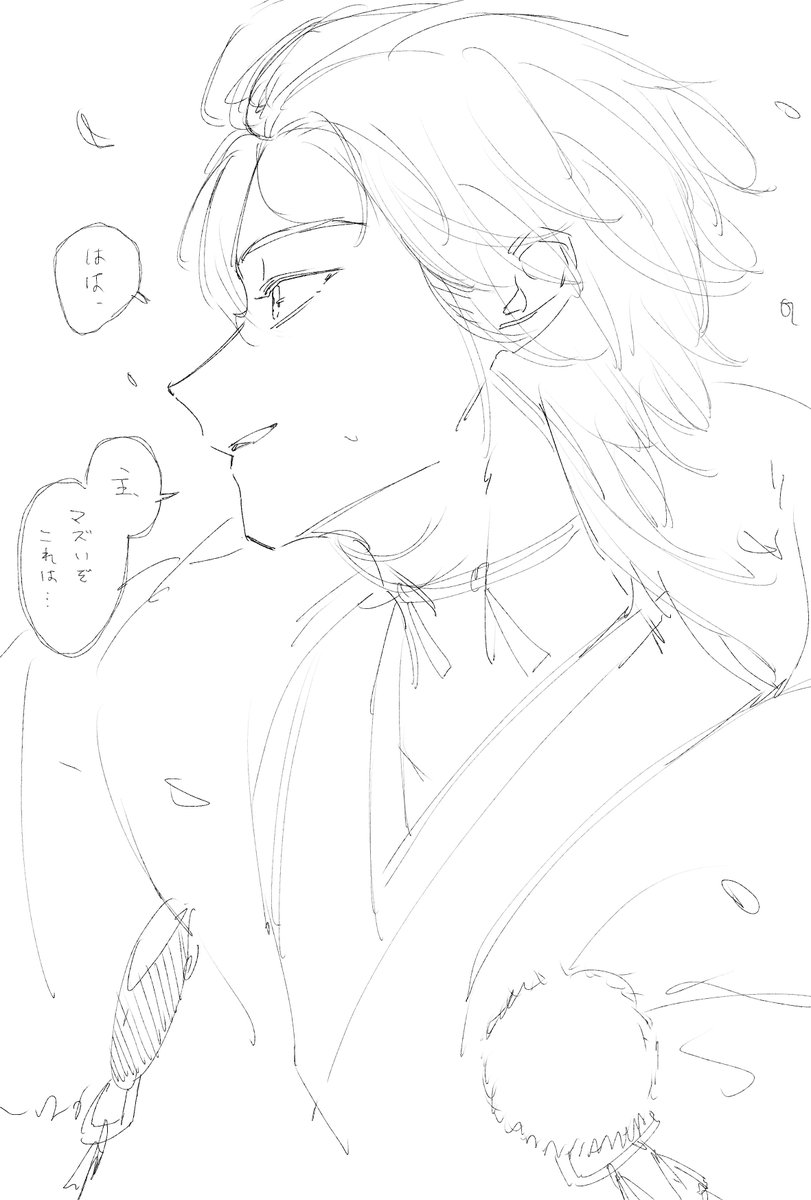 とてもらくがき