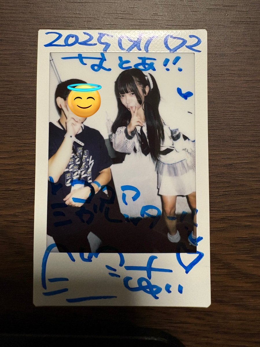 11/2
HIBANA
叶雫由依さん

そろそろ脳内がココアシガレットでいっぱいになってきたんじゃないですかね？