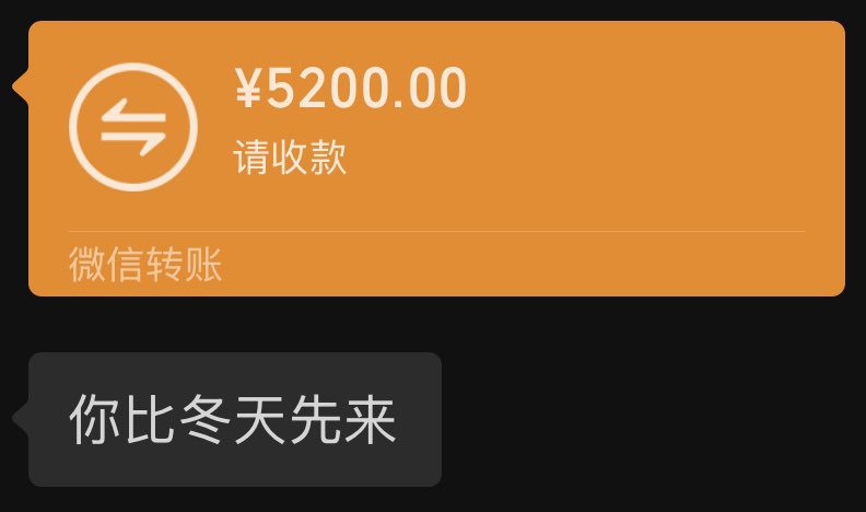 hui_0024's tweet photo. 我有一点点幸福 https://t.co/Hny8sCpHaf