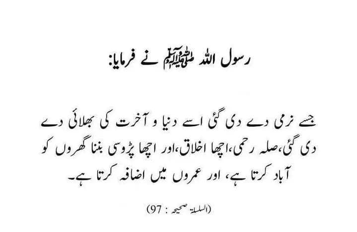 #GPG 17
<a href="/Ghz97/">❃ 𝐒.𝐆𝐮𝐥 ❃</a> <a href="/IK92K/">𝔸𝕝𝕚</a> <a href="/1lalh/">Muhammad Hilal</a>
<a href="/786B_/">ɪᴹ᭄𝐏𝐚𝐭𝐡𝐚𝐧𝐢 ♡¸.•*</a> <a href="/ait9t/">Arshia ᴾᵃᵏᴾᵒʷᵉʳ 🍂🌿</a> <a href="/_NM40/">Nabeel Zaffar</a>
<a href="/Biak3_/">༄ⁱᵐ✿🅱️IAᵏʰᵃⁿ࿐</a> <a href="/Sfia1_/">🍁Safia Rani🍁</a> <a href="/Trq88/">✍︎⸙𝐓αɾιϙ 𝐌υɾƚαȥα࿈</a>
<a href="/4mr88/">Aamir Hayat Awan</a> <a href="/1z_K8/">ZK</a> <a href="/1iA_4/">Arshad_Qureshi</a>
<a href="/_NM360/">Nabeel Zaffar</a> <a href="/anm40/">Anam Kanwal</a>
<a href="/zimal293/">🦋𝐑ᴀsʜɪᴅᴀʜ🦋</a>
<a href="/SKN322/">SHAHRYAR KHAN</a>
<a href="/bndy66/">khawaja ASÃD</a>
<a href="/bndy55/">Asad 𝔹𝕒𝕟𝕕𝕒𝕪 2</a>
<a href="/Sd_S10/">Sadam Rajput</a>
<a href="/_S_M6/">سمیرہ یوسف</a>
<a href="/NM1k_/">༺ 💎𒆜𝑵𝑬𝑬𝑵𝑨𝑯𒆜💎 ༻</a> <a href="/1mugl/">@MuGhAl3</a>
<a href="/_z804/">Zoha💕</a> <a href="/_khj5/">🕊️𝕜𝕙𝕒𝕨𝕒𝕛𝕒 عاسل🕊️</a> <a href="/1Z_k9/">ZK</a>
<a href="/_Qpr1/">𝒬𝓊𝑒𝑒𝓃ꪫꤪꤨ𝒫𝓇𝑜𝓂𝑜♟️</a> <a href="/As40t/">𝐀 𝐒𝐚𝐭𝐭𝐚𝐫</a> <a href="/1Lvz0/">𝐿𝒶v𝑒𝑒𝓏𝒶_🍃</a>
<a href="/Z1kr_/">🌸Ameer khan 🇵🇰</a> <a href="/1HS25/">SuFia BuKHari 🍁</a> <a href="/Triq25/">⤹𝙈𝙪𝙝𝙖𝙢𝙢𝙖𝙙 𝙏𝙖𝙧𝙞𝙦⤸</a>
<a href="/9oshg/">🌸 نوشی🌸</a> <a href="/ik_553/">.⃝ ⃝ ⃝ ⃝ ⃝💛マスカン 𝐌𝐮𝐬𝐤𝐚𝐧💖. ⃝ ⃝ ⃝ ⃝ ⃝ ⃝💚</a> <a href="/1par0/">𝐐𝐮𝐞𝐞𝐧‿⁠𝐩𝐚𝐫𝐨 ♡⁠</a>
<a href="/m80mh/">Muhammad Hilal</a> <a href="/A_2SF/">S Rahe</a> <a href="/_1rha/">✦𝐆𝖍𝖆𝖟𝖆𝖑𝖆𝖍 𝐒𝖆𝖉𝖆𝖋✦</a>