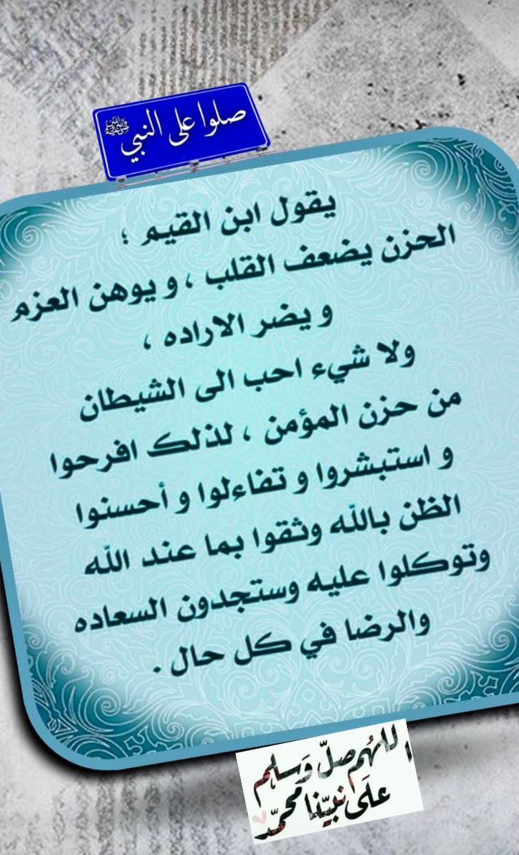 الجودي الهاشمي (@wghhashimy123) on Twitter photo 