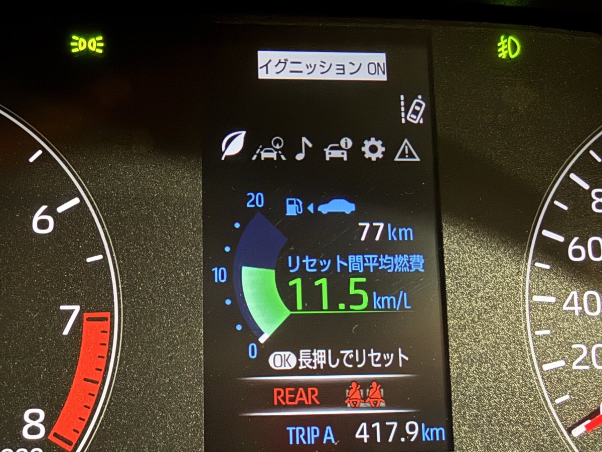 K_SHIERO_0225's tweet photo. ラリージャパン 2025 Day2終了!
走行距離417.9km
いろいろあってもうDay3始まっとるやん笑
勝田貴元選手の優勝もあり得る!
頑張ってください!
寝ます!
#ラリージャパン2025 #WRC #勝田貴元 #Ford #GRヤリスrally2 #ラリー2 #rally2 #PdPh #TGR https://t.co/9dW44Kth68
