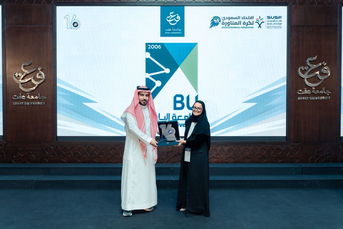 #خبر | يشارك منتخب #جامعة_الباحة لكرة المناورة في بطولة #الاتحاد_السعودي_للرياضة_الجامعية <a href="/Susfchannel/">الاتحاد السعودي للرياضة الجامعية</a>، والمقامة في رحاب جامعة عفت بجدة ، ويرأس وفد الجامعة وكيل عمادة شؤون الطلاب للأنشطة الطلابية د. سعد بن عيد الدهيمي .