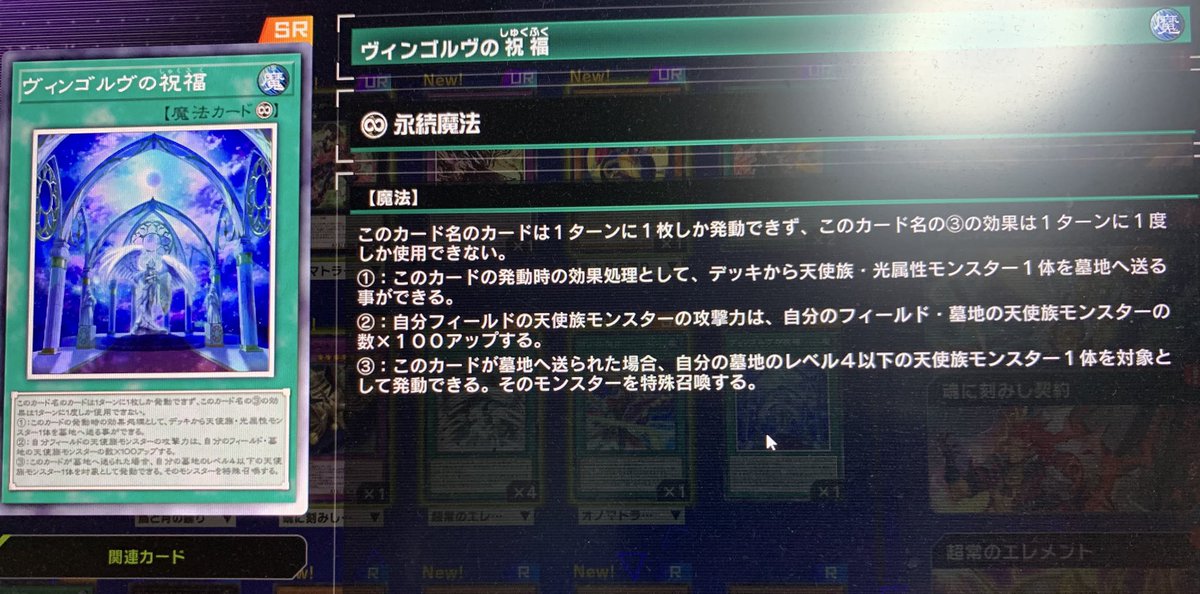 シエル・RL on X シエル・RL on X