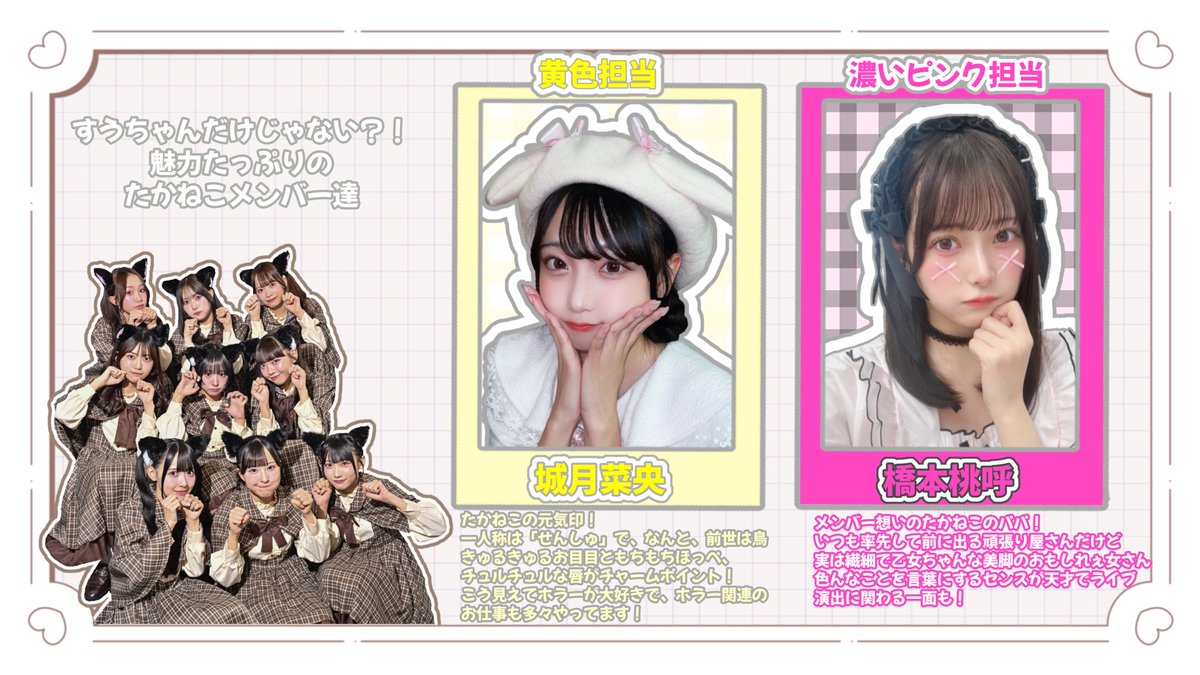 ゆんたろす様♡専用 まゆゆん on X