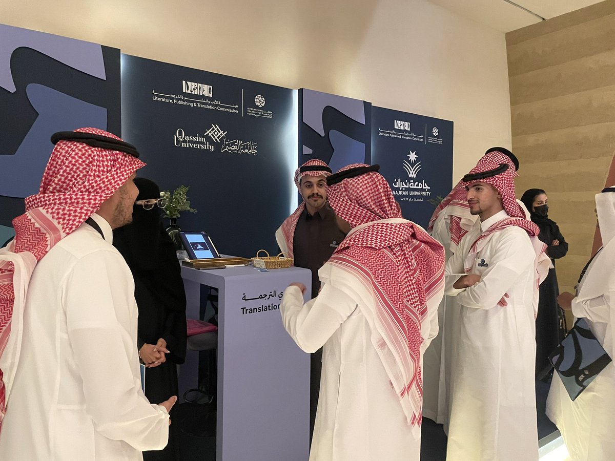 د. ياسر البطي tweet media