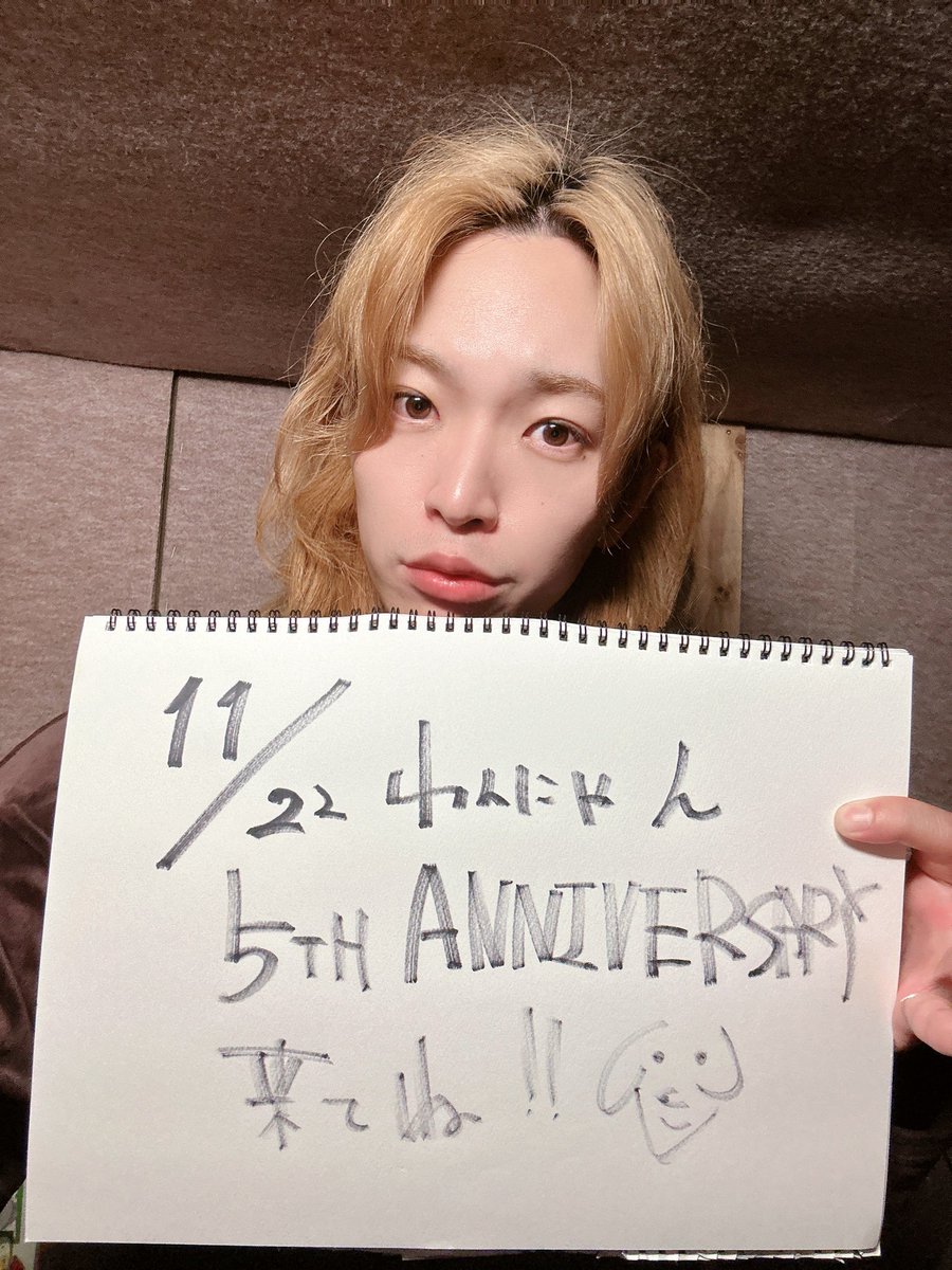 わんちゃんわんわんねこにゃんにゃん on X