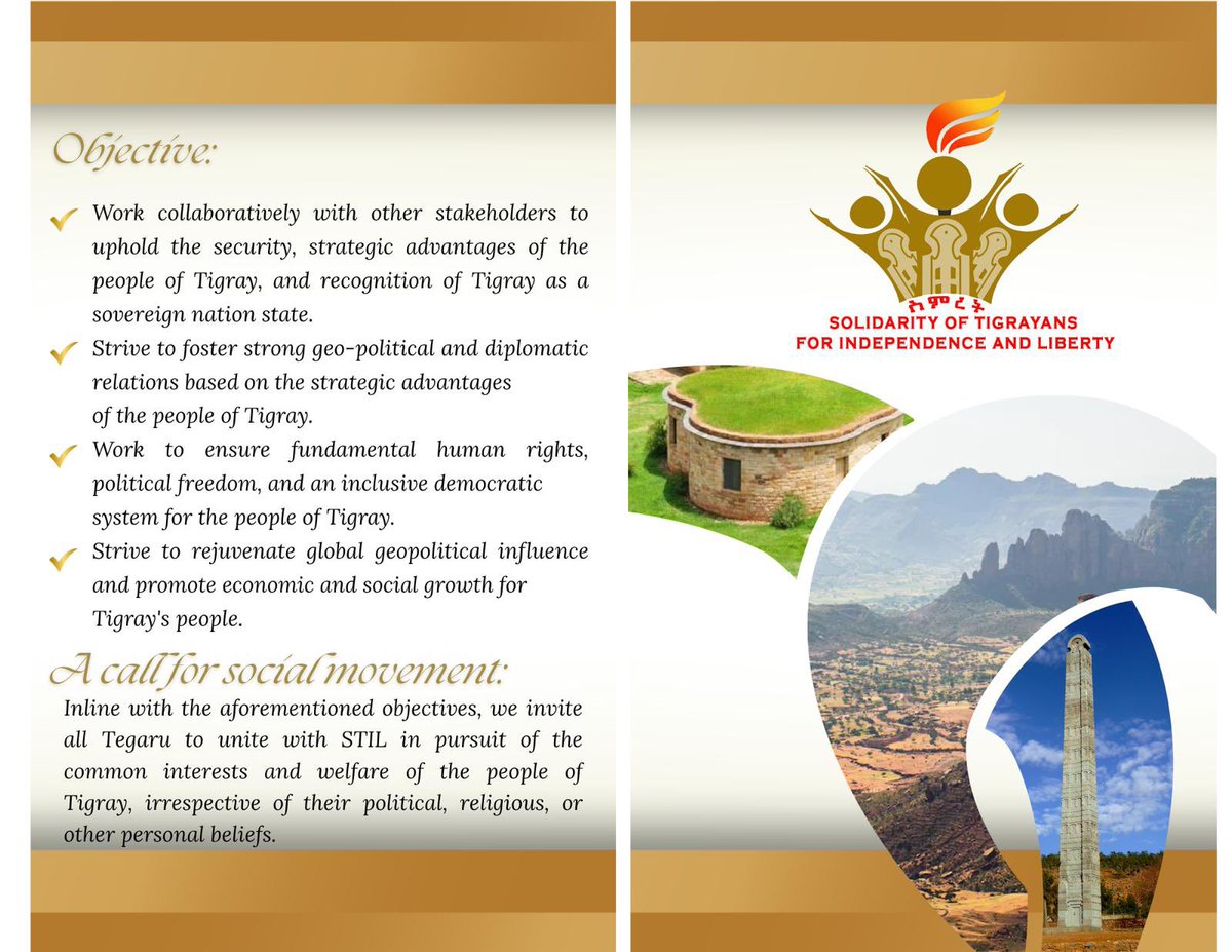 AbnetYBerhe's tweet photo. If you are interested to join @Simret_STIL read this and register on the link https://t.co/ZZai7Ri4E0