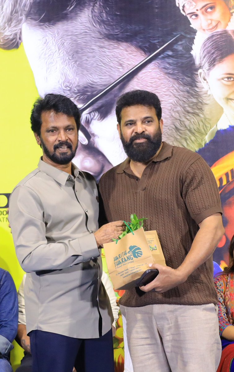 Third Eye Cinemas - Prakaash tweet media