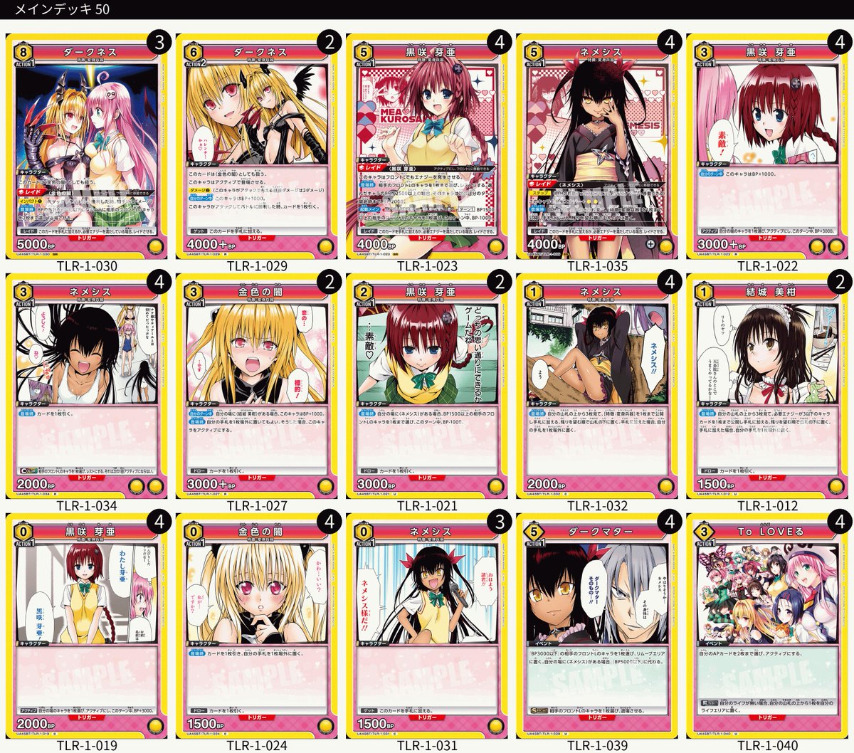 ノノノページ ノノノ on X