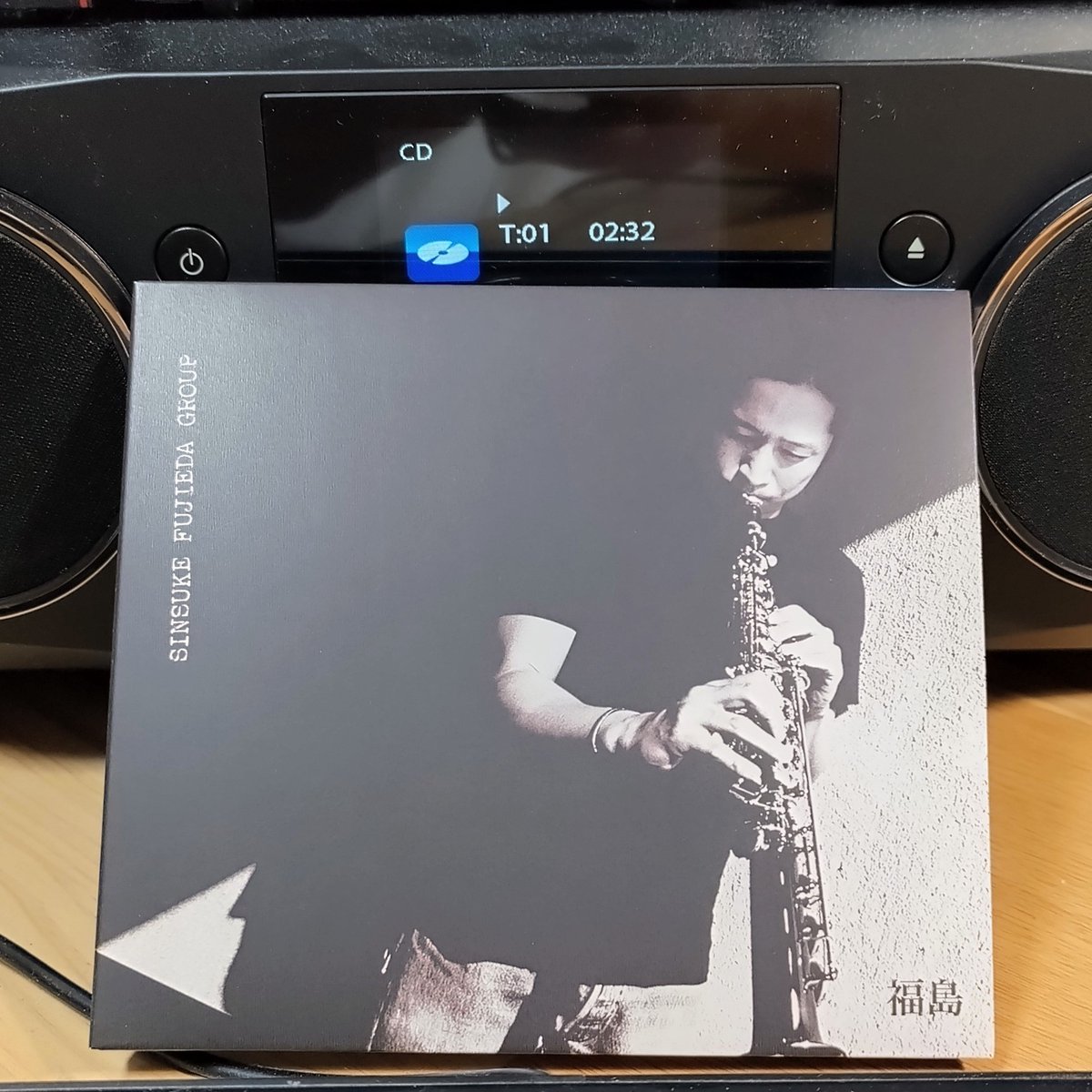 SINSUKE FUJIEDA / SoFa Records (@SOUNDFURNITURE) / Posts / X