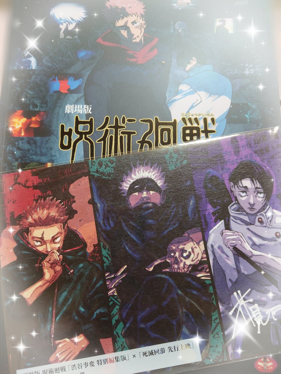 観てきた🎥.*˚🍿⸝⋆