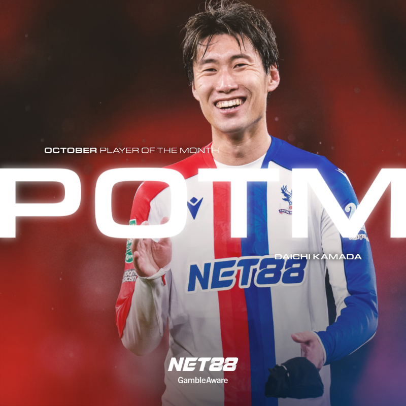 CPFC's tweet photo. Two in a row.

Daichi Kamada is your NET88 Player of the Month for October 🇯🇵