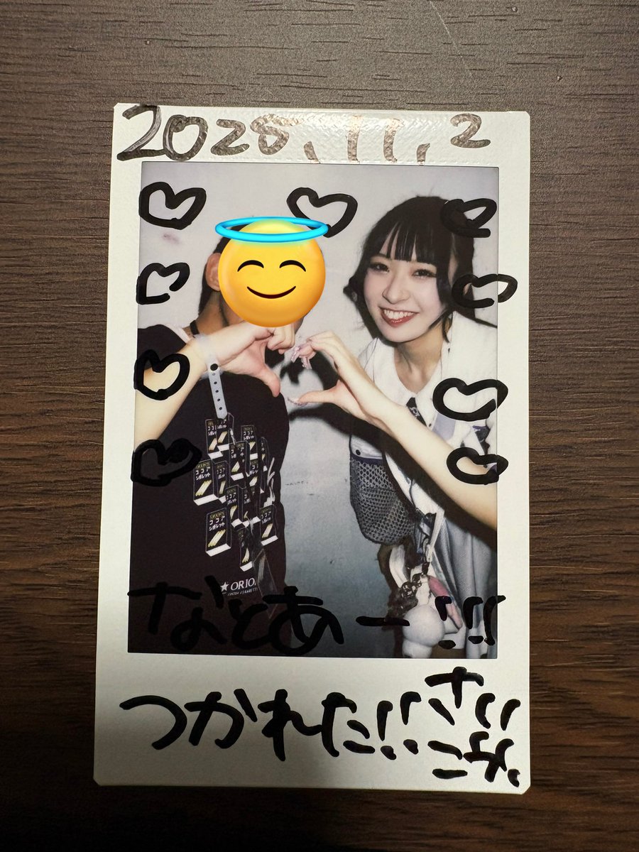 11/2
HIBANA
藤咲ももさん

いいグループってみんなと仲良くしたいので当然行きます