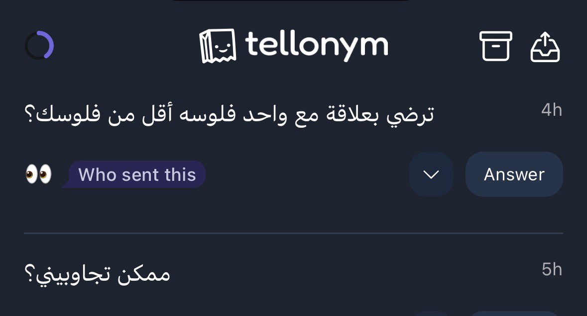 مافهمت اقل مني مشرد يعني والا وش