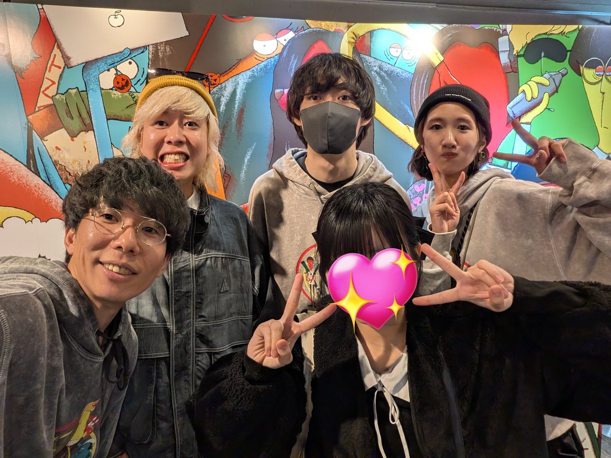 あ゛？？？ on X