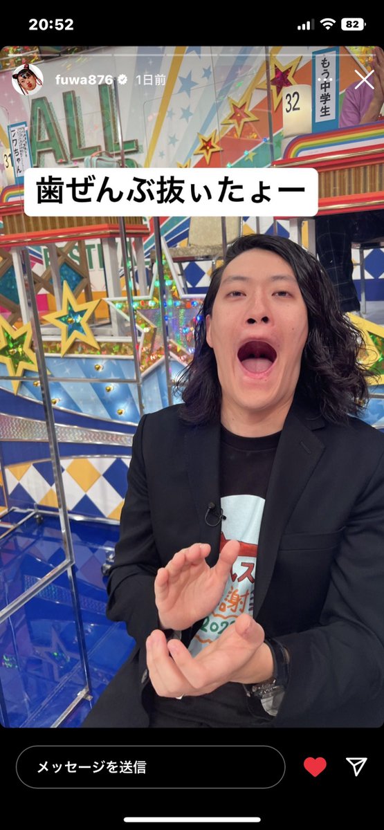 23%E9%9C%9C%E9%99%8D%E3%82%8A%E6%98%8E%E6%98%9FANN