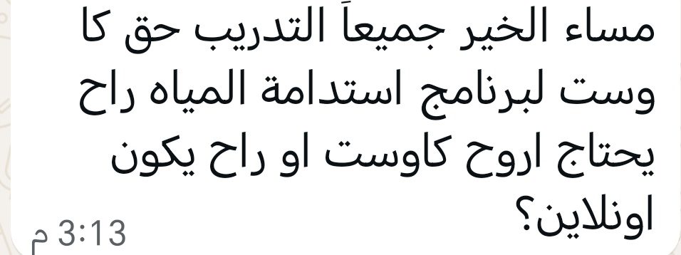 جـهـاد | JIHAD tweet media