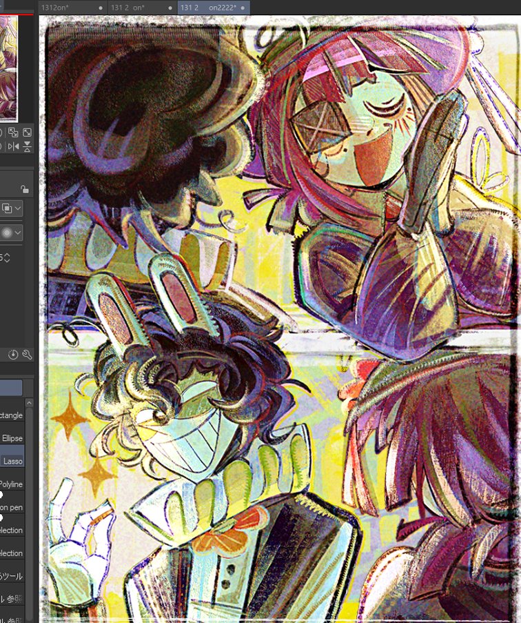 (Am alive) Wha's u guys last art #artmoots