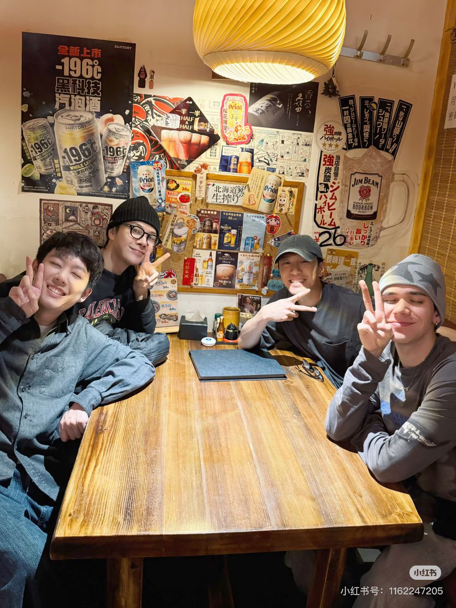 すーやんやん on X