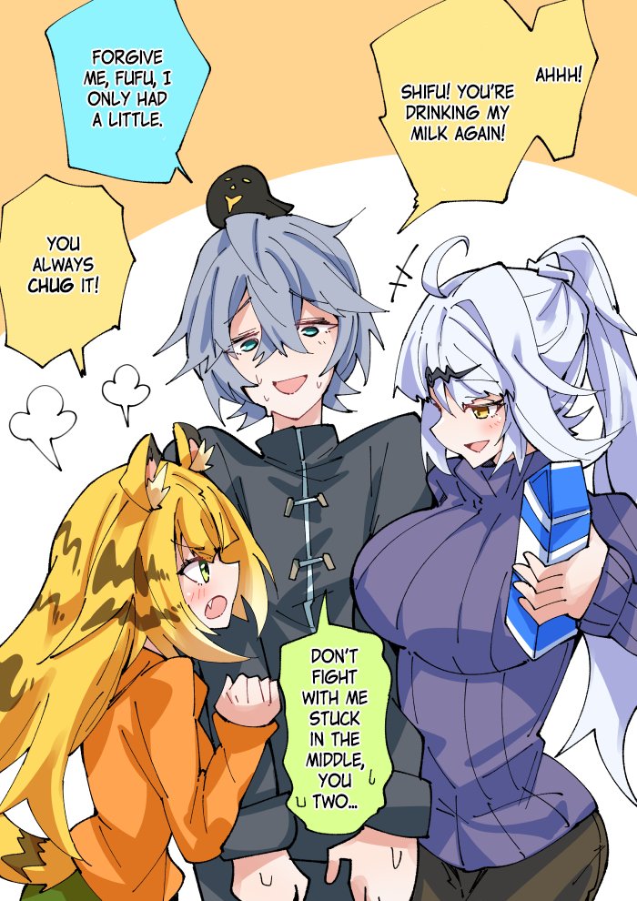 nodati51 英語版です! [EN] The Proxy, caught between a bickering