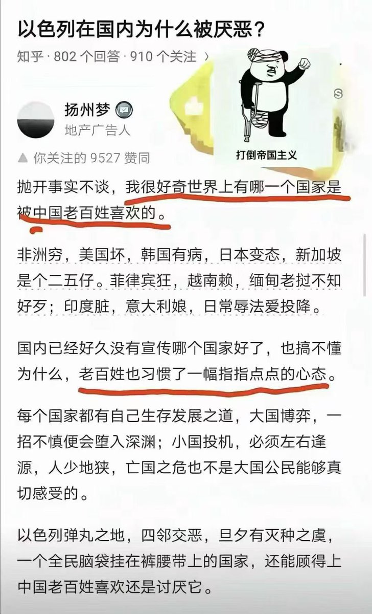 jason wang tweet media
