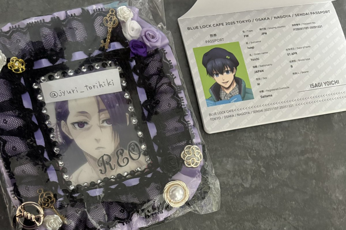 じゅり 取引 @リトリンあり on X