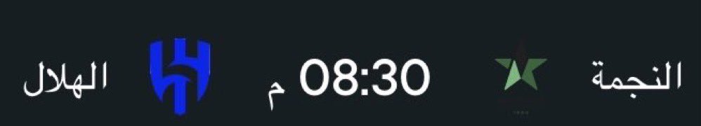 slmancfc |بطل العالم tweet media