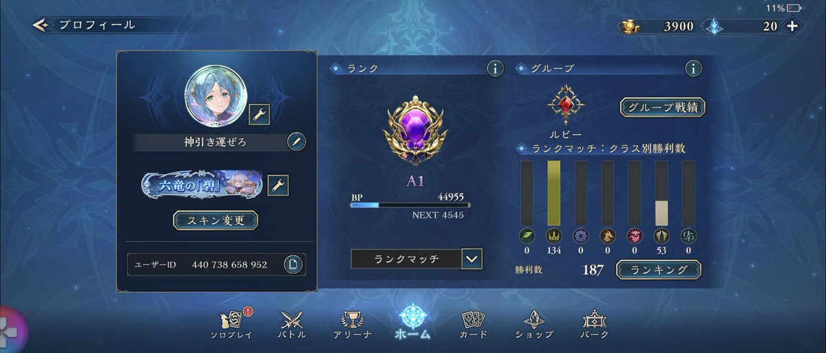 ぜろ tweet media