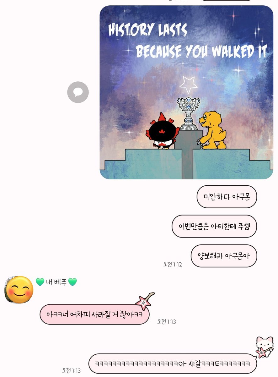 ttangoo_39's tweet photo. 아 저걸보고 누가 저렇게 생각하냐고요 https://t.co/8k2J9os0hp